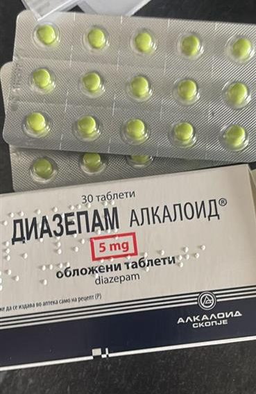 Diazepam 5mg